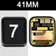7 41mm