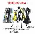 DPX9500 500W