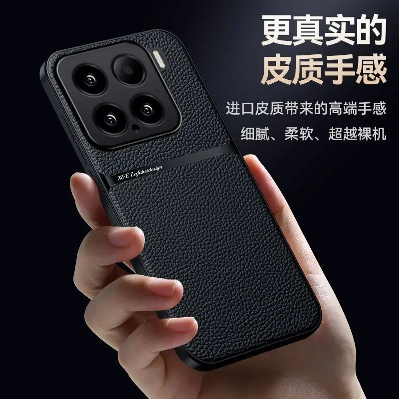 Para Xiaomi MI 15T Pro funda de teléfono de protección magnética de coche para Xiaomi 15 T Pro textura de cuero funda trasera de silicona a prueba de golpes