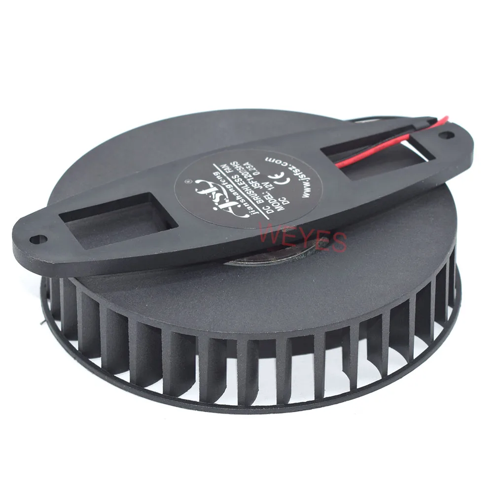 Ventilador de refrigeración de mariposa, 12V, JSF12025HS 0.25A, 2 pines, enfriador bien probado, Compatible con ZD1225MS - imagen 3