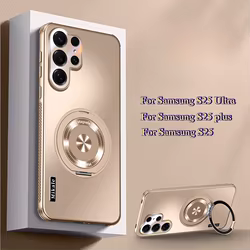 Funda Magnética Samsung S25 Ultra Mate con Anillo Soporte – Protección