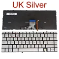 UK Silver Light