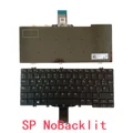 SP NoBacklit