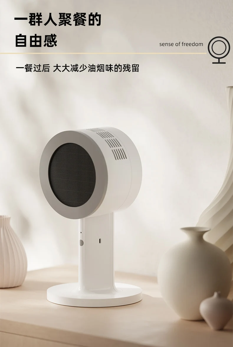 Campana extractora portátil de escritorio, cocina de escape, pequeña y grande succión para fumar, conexión USB, cocina doméstica - imagen 4