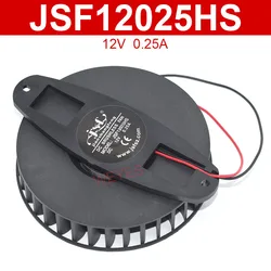Ventilador axial de 12 V con conector de 2 pines