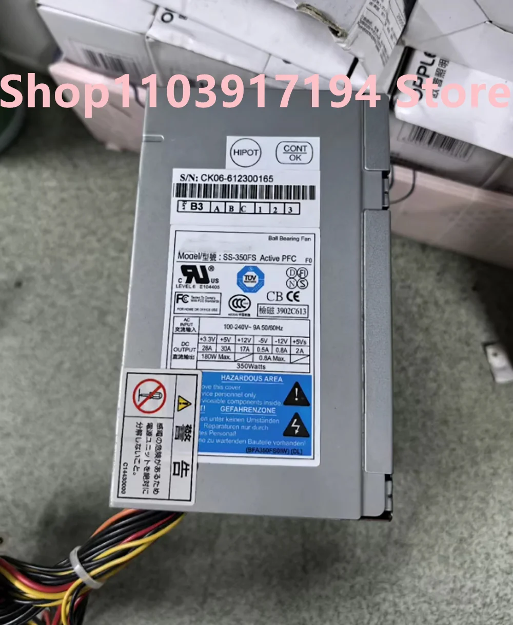 SS-350FS Fuente de alimentación para computadora industrial PFC activa - imagen 2