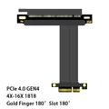 PCIe4.0 4X-16X 1818