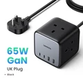 65W-UK-Plug