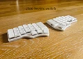 White - keyboard