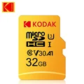 32GB