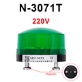 Green 220V-Magnetic