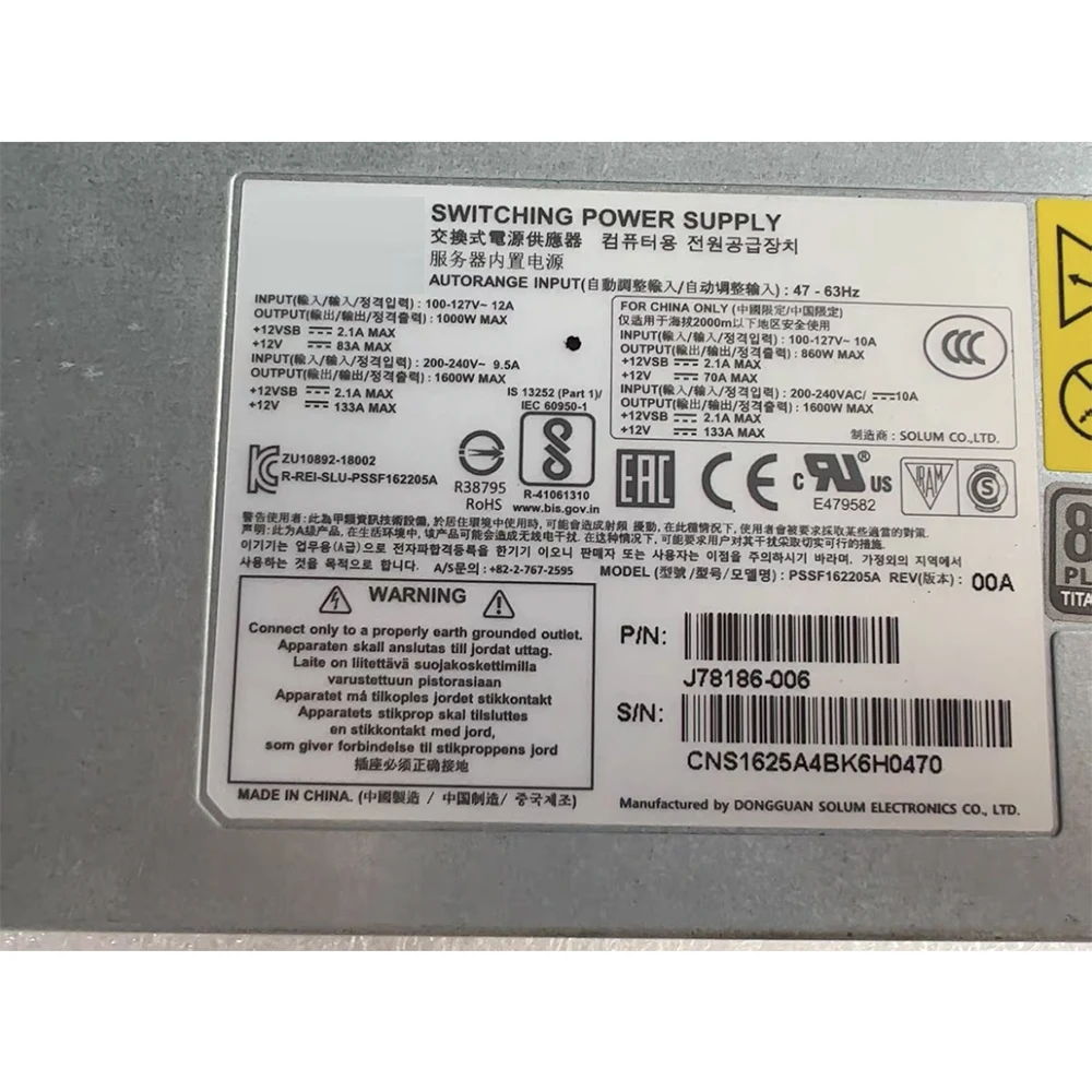 J78186-006 Fuente de alimentación de 1600 W PSSF162202A AXX1600TCRPS - imagen 4