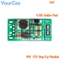 USB Solder 12V