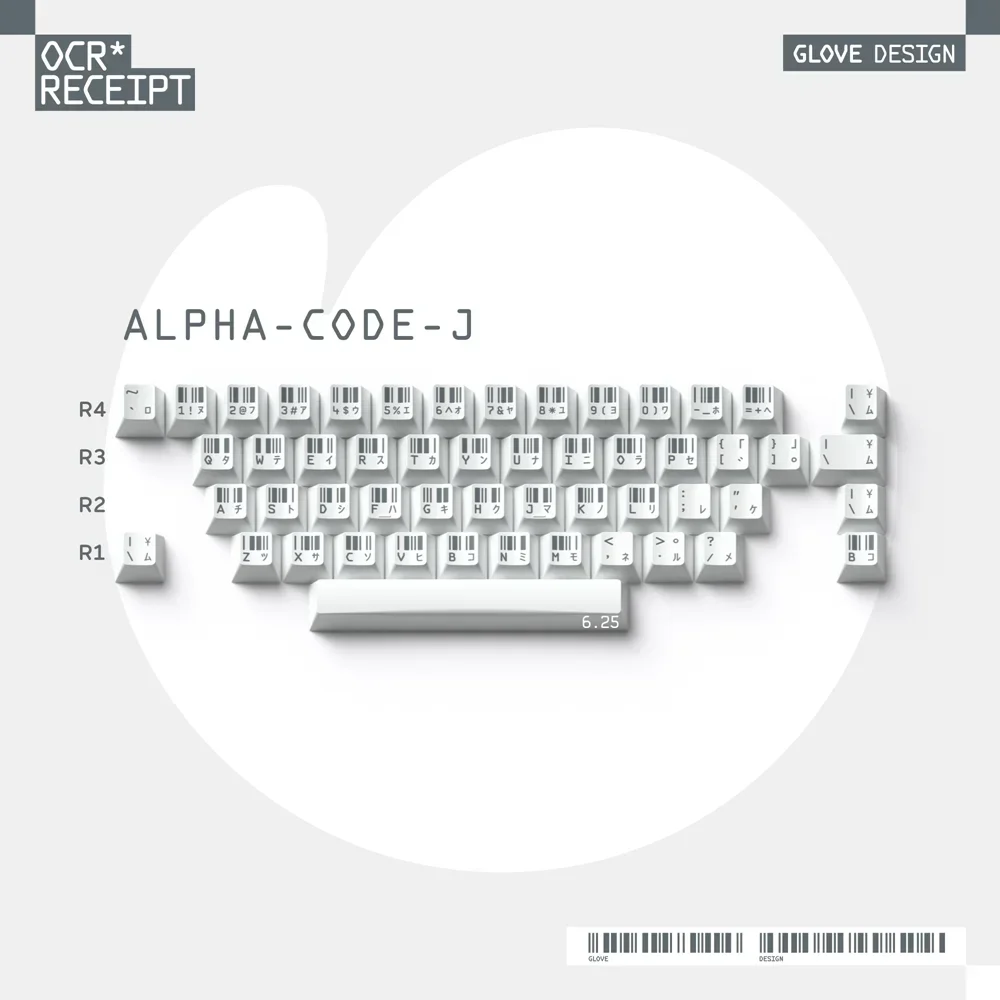 OCR Alpha CodeJ x1