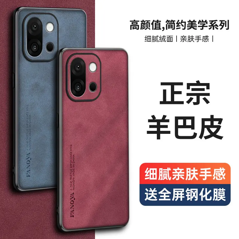 Funda para Oneplus 15 de lujo de piel de cordero mate, protección de silicona para teléfono, funda trasera anticaída para Oneplus 15 - imagen 5