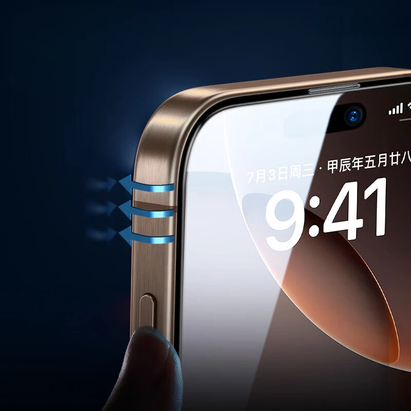 Vidrio templado 9H para iPhone 16Pro Max Plus 16ProMax 16Plus 16Pro Protector de pantalla película templada ultrafina cubierta completa - imagen 4