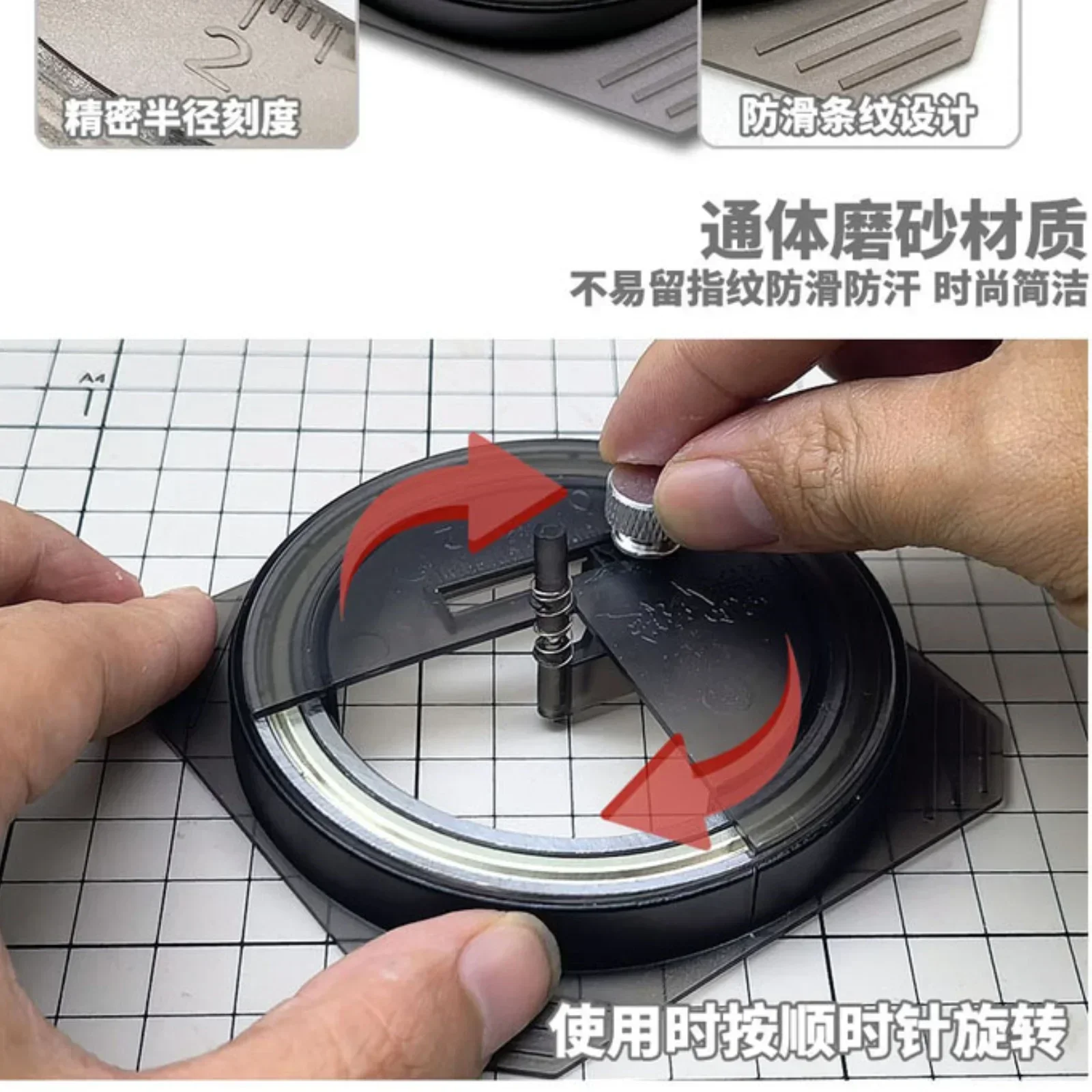 Cortador Circular de precisión de acero de tungsteno MS-075, ajuste continuo para pegatinas redondas de 1-50mm para ensamblaje, herramienta de fabricación de modelos DIY - imagen 5