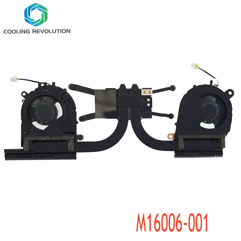 Ventilador disipador de calor de CPU para portátil HP EliteBook x360 1040 G7 M16006-001 - imagen 2