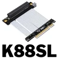 K88SL