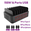 16 Ports With Cable