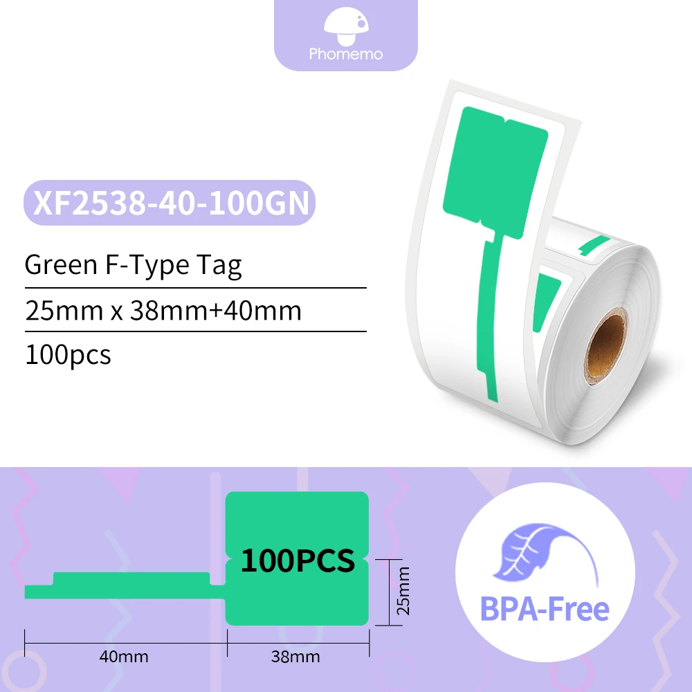 1 Roll F-Type Green