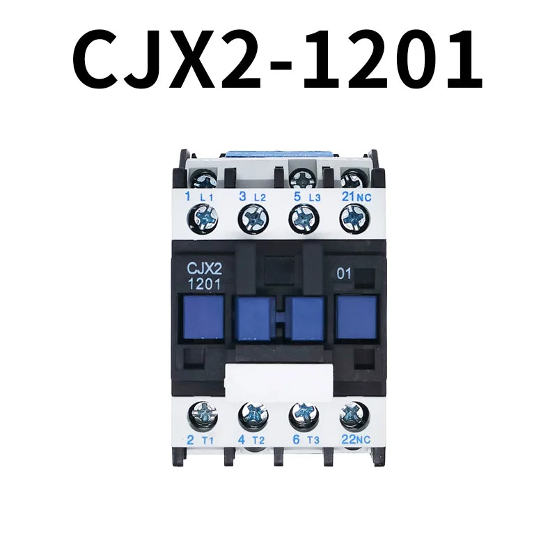 CJX2-1201