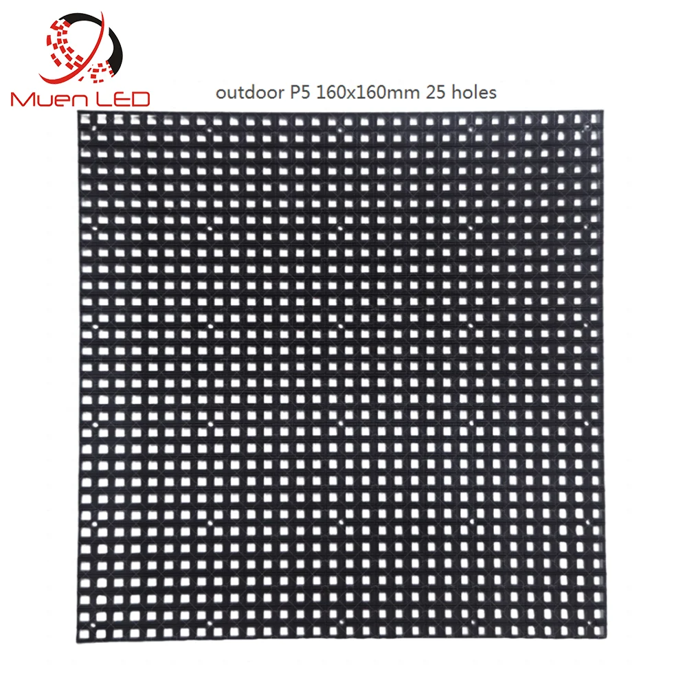 Máscara exterior P5 P8 1921 25 orificios para módulo de pantalla LED al aire libre