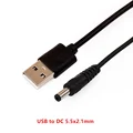 USB to DC5.5x2.1mm