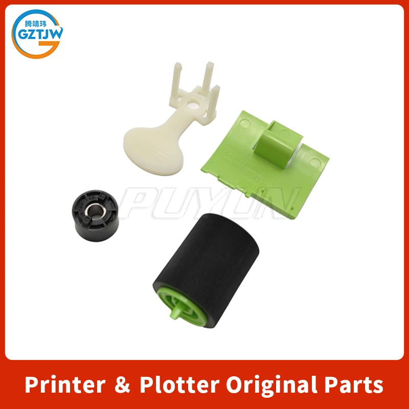 Rodillo de recogida de papel para Lexmark MS810 810 811, conjunto de almohadilla de separación de rodillo de recogida 40X7593 MS812 Mx710 MX711 711 MX810 MX811 - imagen 4