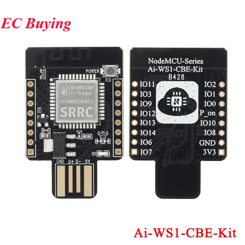 Ai-WS1-CBS Ai-WS1-CBE Kit WiFi6 + BLE5.2 + SL1.0 Placa de desarrollo de módulo inalámbrico tres en uno Tarjeta de red Linux/USB Star Flash - imagen 2