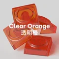 Clear Orange