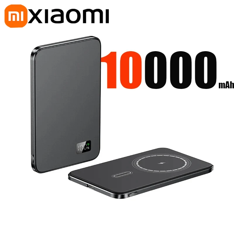 Black 10000mAh