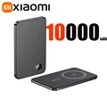 Black 10000mAh