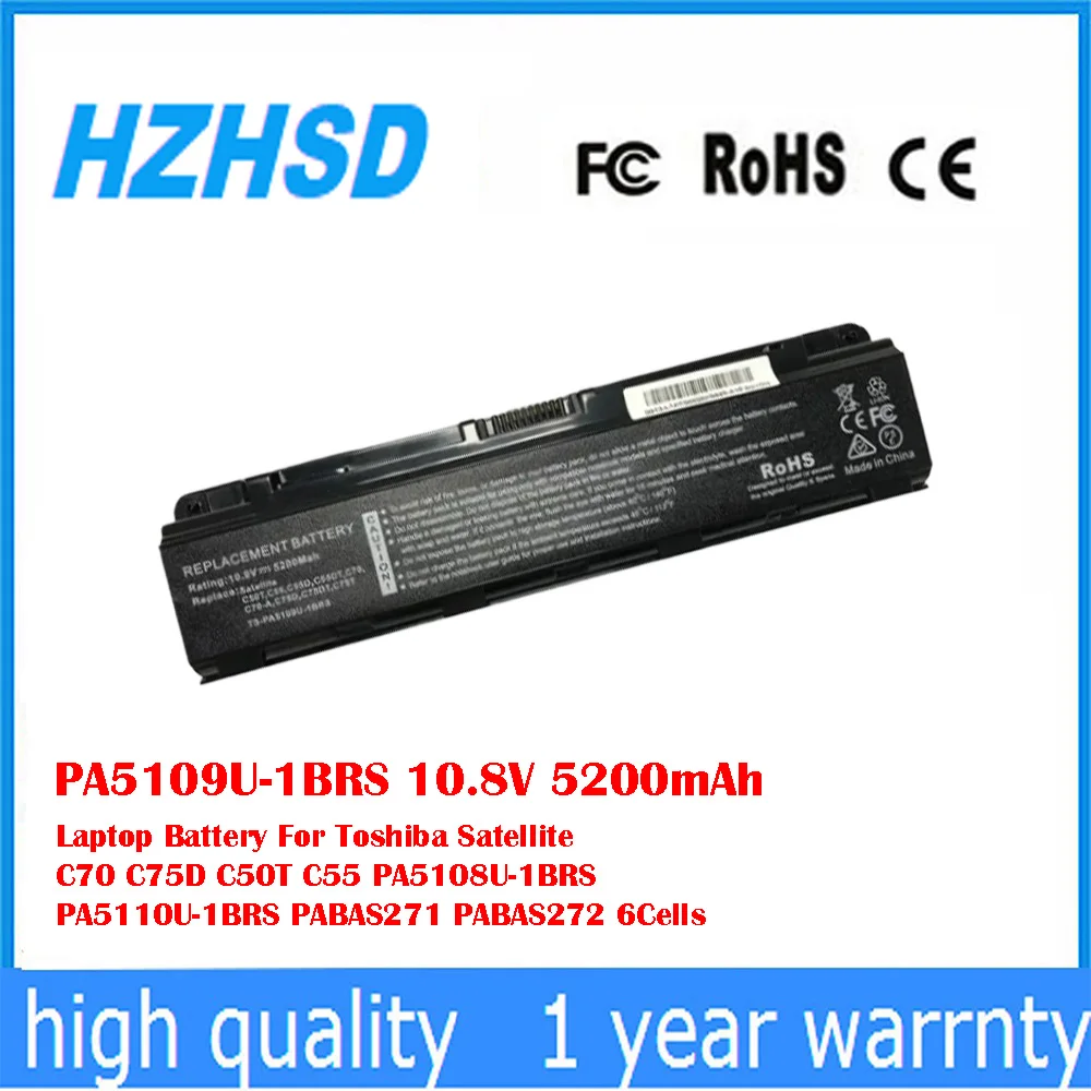 PA5109U-1BRS 10,8 V 5200mAh batería del ordenador portátil para Toshiba Satellite C70 C75D C50T C55 PA5108U-1BRS PA5110U-1BRS PABAS271 PABAS272