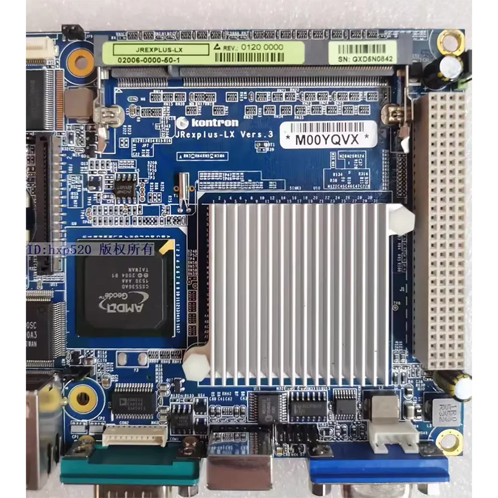 Para Kontron 02006-0000-50-1 KEOD-2001Rev.B1 JRexplus-LX - imagen 4