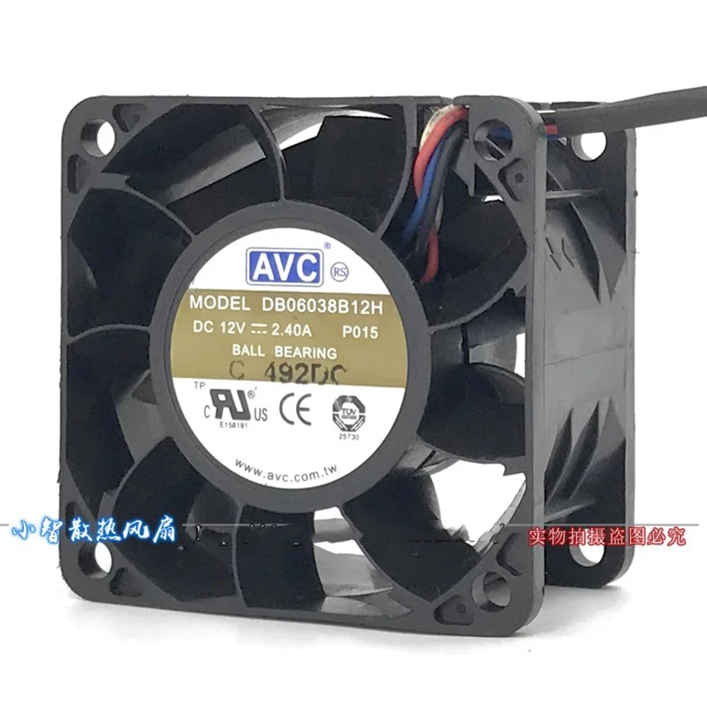 DB06038B12H 6038 6CM 60mm 60*60*38mm ventilador de refrigeración de capacidad de viento 12V 1.92A 4 líneas 4 pines