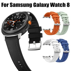 Samsung Galaxy Watch 8 Classic – Correa híbrida de silicona y cuero