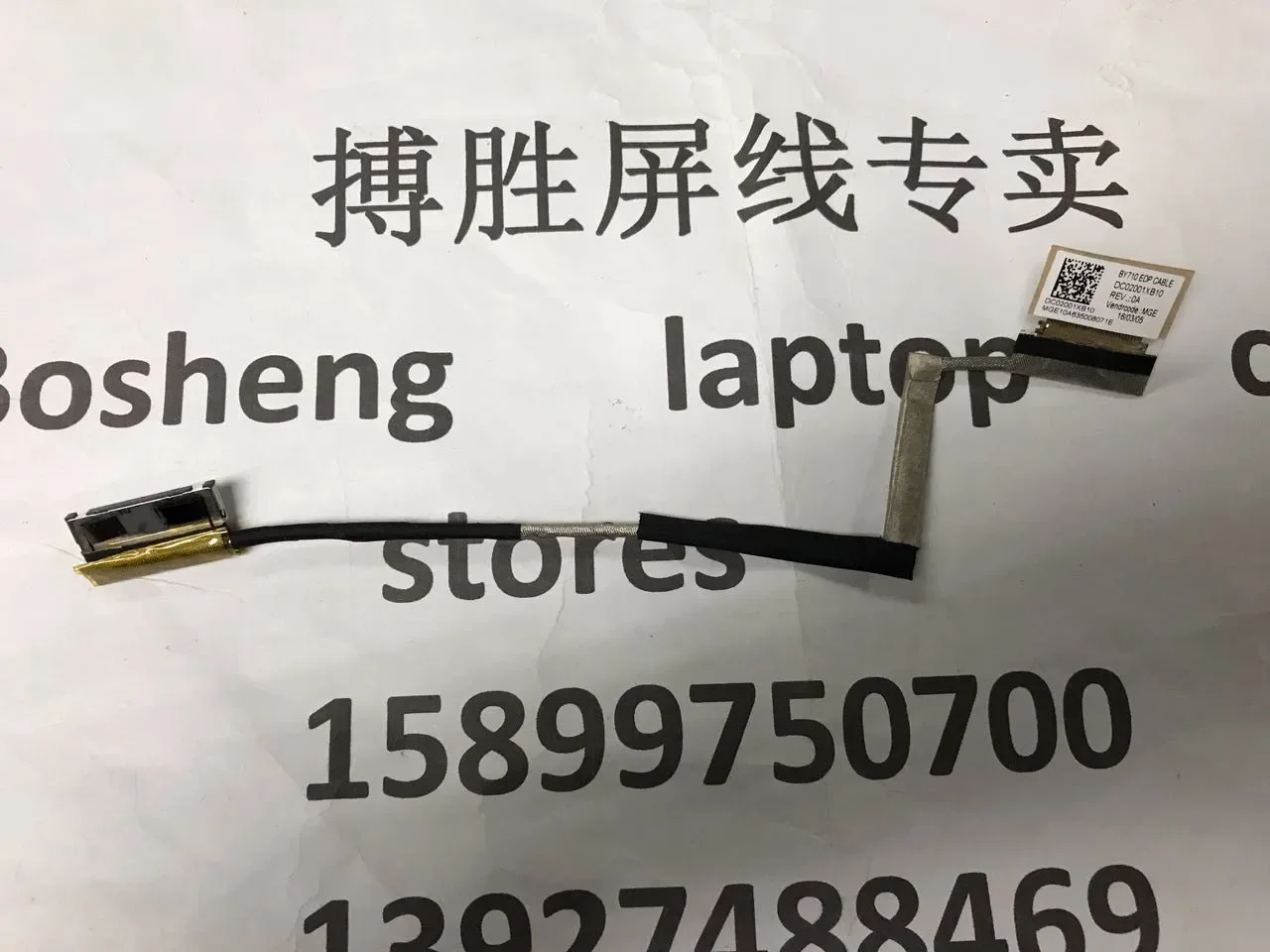 Lenovo IdeaPad Y700-17ISK Cable de Pantalla LCD 30 pines - imagen 2