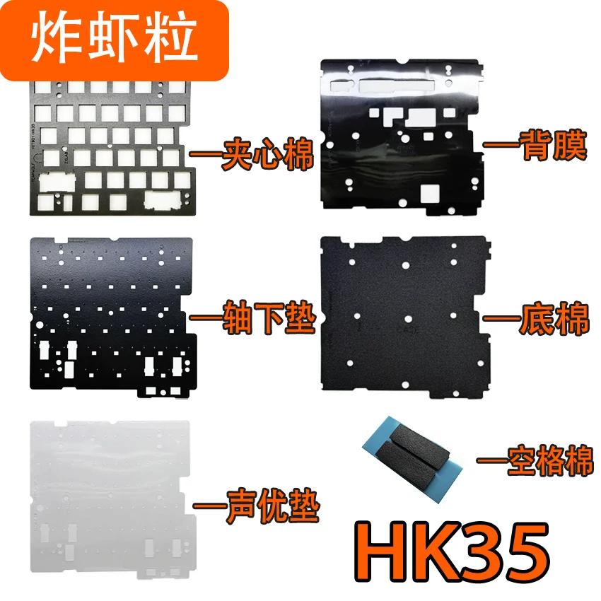 Wolf Pie Hitboy-HK35 Teclado de eje magnético Paquete de sonido Rogers PORON Sandwich Fondo de algodón PET Actor de voz Pad