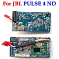 For JBL PULSE4 ND