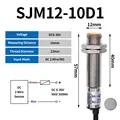 SJM12-10D1 Metal