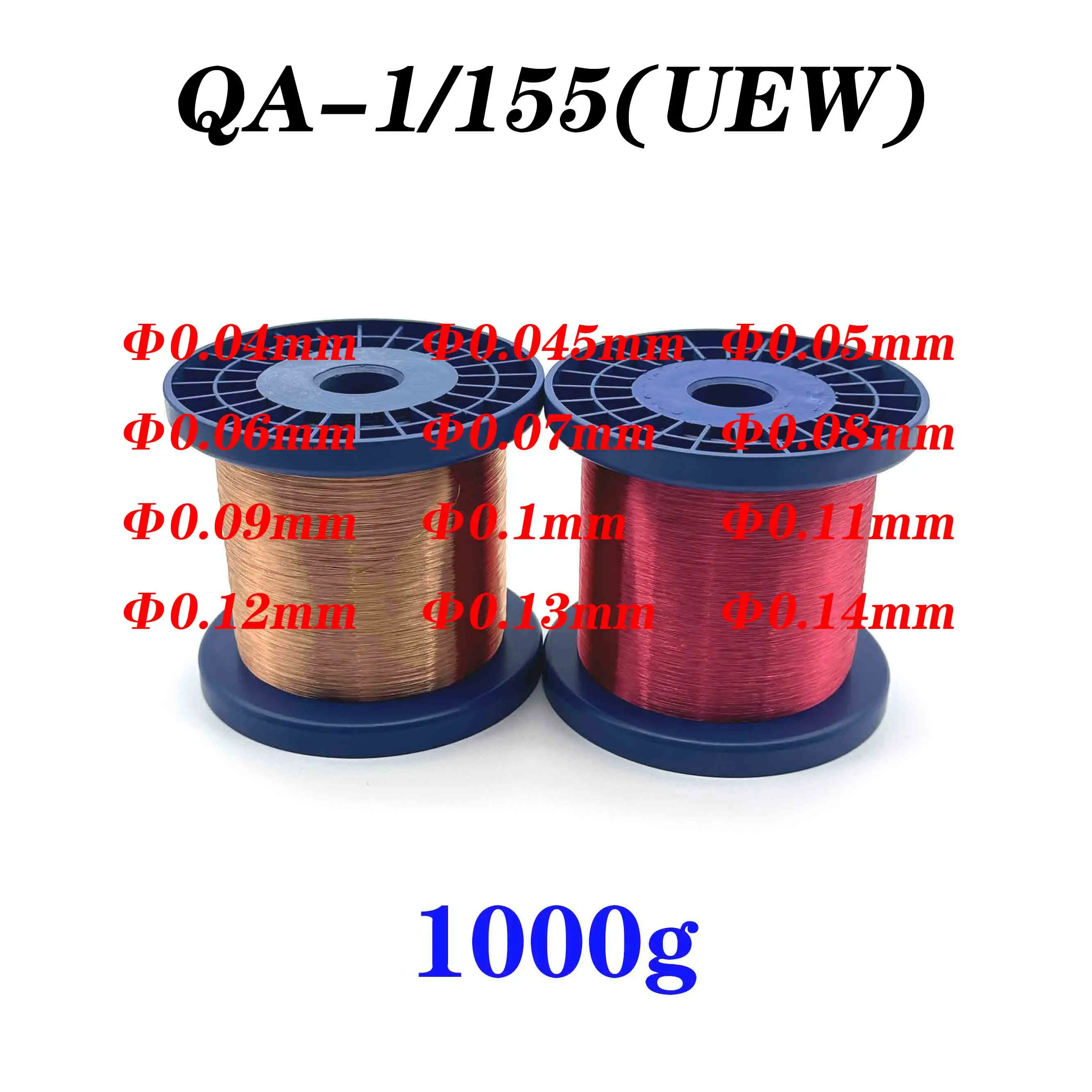 1 rollo de alambre de cobre de 1000g, alambre magnético de 0,04 ~ 0,14mm, alambre de cobre lacado, alambre de bobinado de cobre esmaltado QA-1/155(UEW) - imagen 4