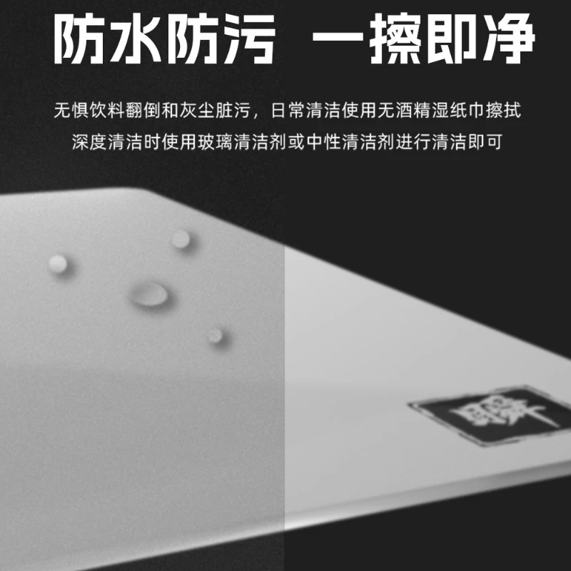 Alfombrilla de ratón grande con espíritu errante, alfombrilla de ratón grande de vidrio templado micrograbado, alfombrilla de escritorio personalizada para teclado mecánico, regalo para jugadores - imagen 2