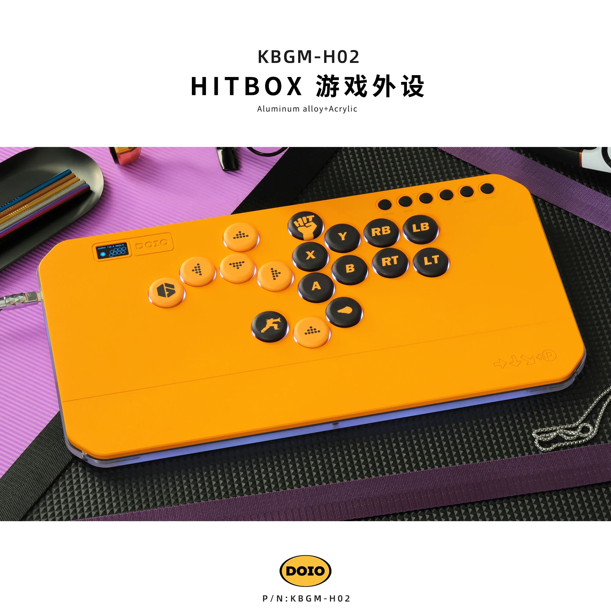 Doio Hitbox Kbgm-H02/HE teclado de juego con cable aleación de aluminio Mini 26 teclas teclado para juegos intercambio en caliente soporte personalizado Ps4 Ps5 Switch - imagen 5