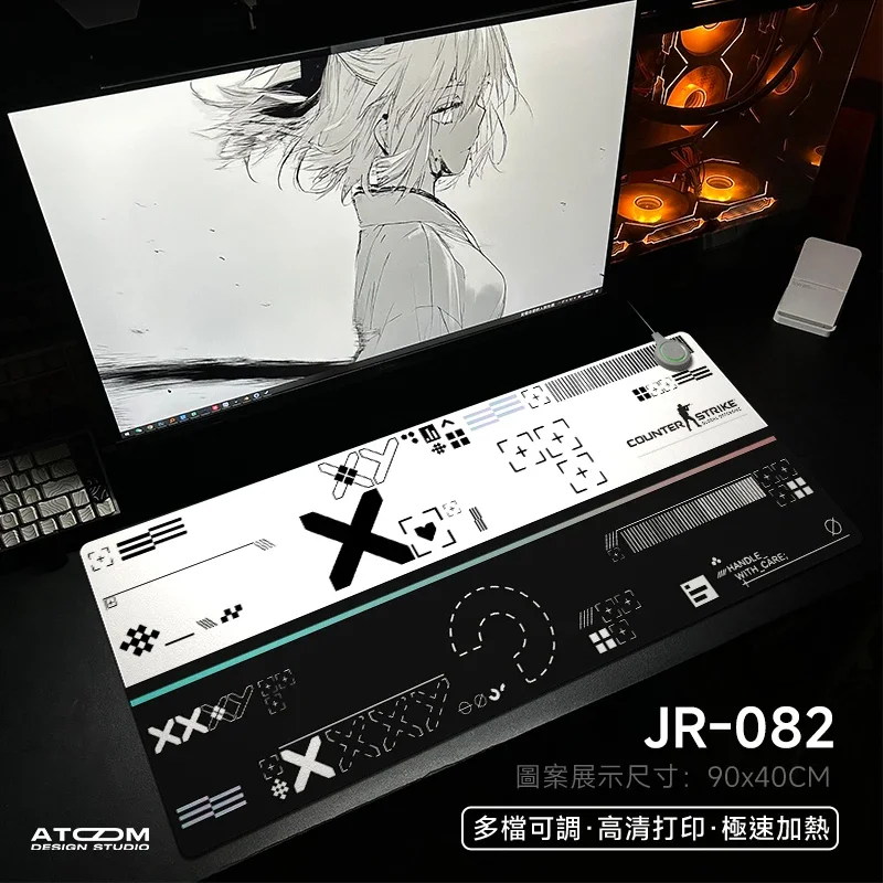 JR-082