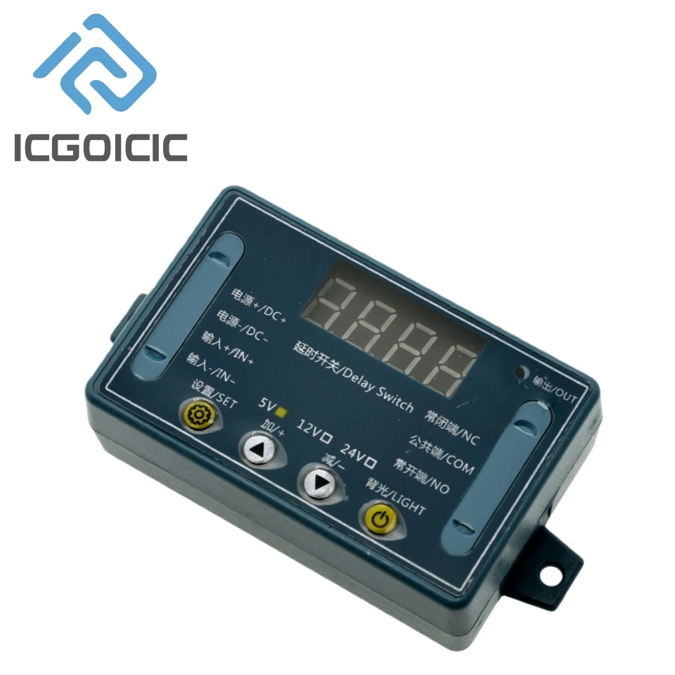 Módulo de relé de retardo de tiempo de 32 modos 10A 5V/12V/24V con memoria y protección inversa para motor de bomba - imagen 4