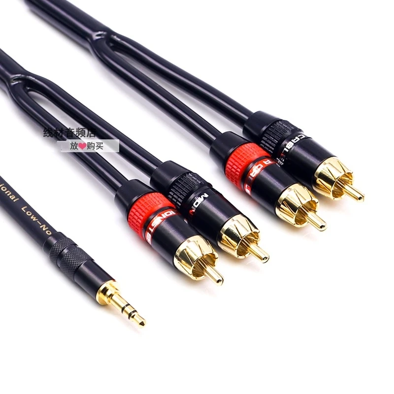Cable de audio amplificador de 3,5 mm a 4 RCA 1/4 para computadora Dos juegos de altavoces ángulo recto