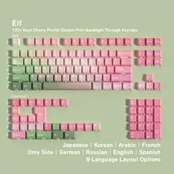 Dream Elf Teclado Mecánico Español PBT Cereza Perfil Cherry