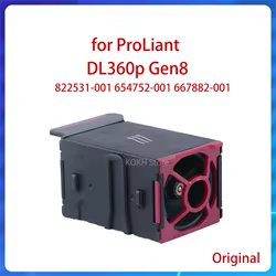 Ventilador Servidor HPE DL360 Gen8 – Refrigeración Original 822531-001