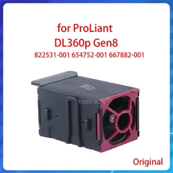 Ventilador Servidor HPE DL360 Gen8 – Refrigeración Original 822531-001